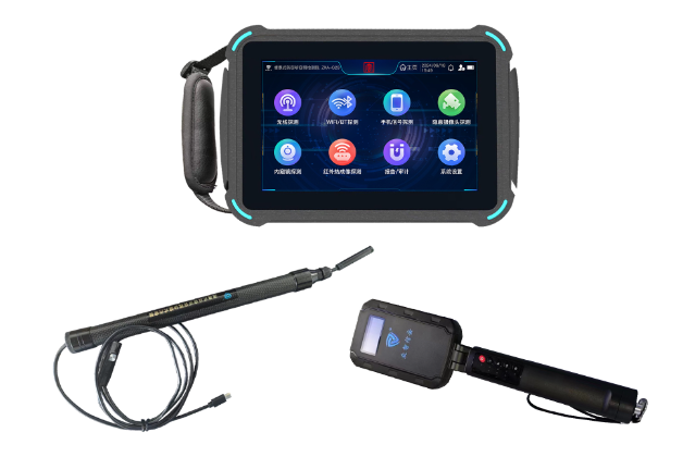 解放便携式防窃听窃照检测包